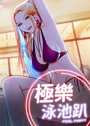  海贼王